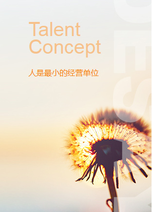 必赢亚洲·bwin(中国)唯一官方网站